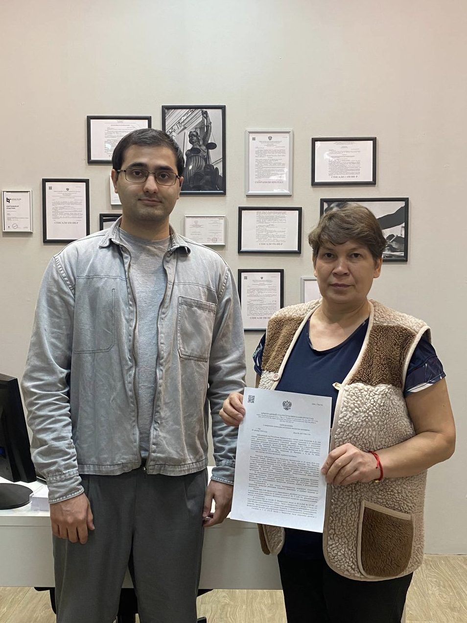 С клиенткой после успешного завершения процедуры